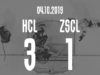 Hockey: HC Lugano – ZSC Lions