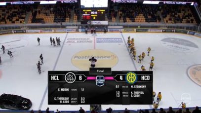 Highlights | Game 032 – HCL vs HCD – 20.12.2021